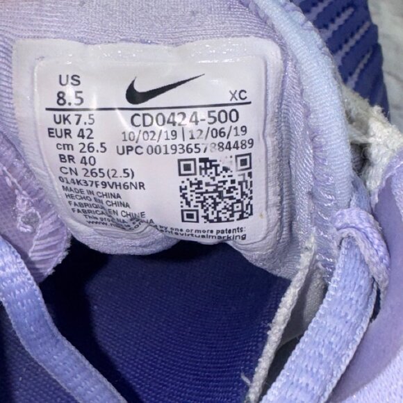 Nike Mens Size 8.5 Air Zoom Rafa Vapor Cage 4 Purple Tennis Shoes CD0424-500 - Picture 10 of 12